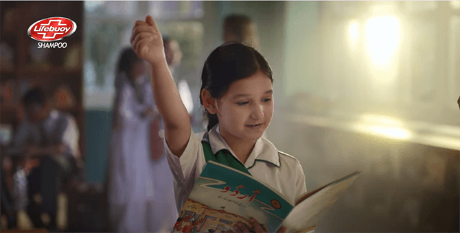 #BetiParhaoMazbootBanao